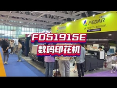 15개의 수비 프린터